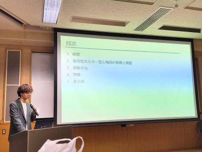 2025年 ギャラリー写真 3