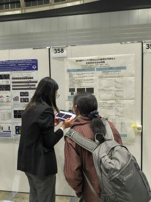 2025年 ギャラリー写真 7